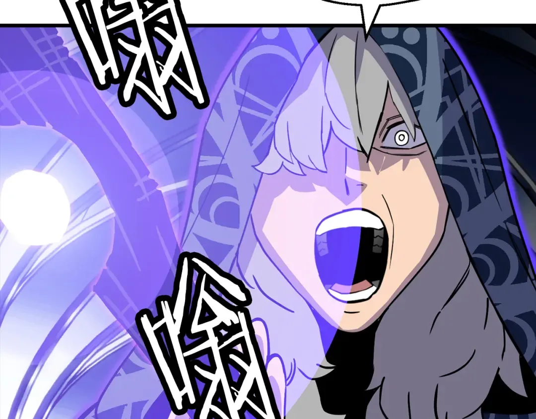 第139话 不断成长 第117页