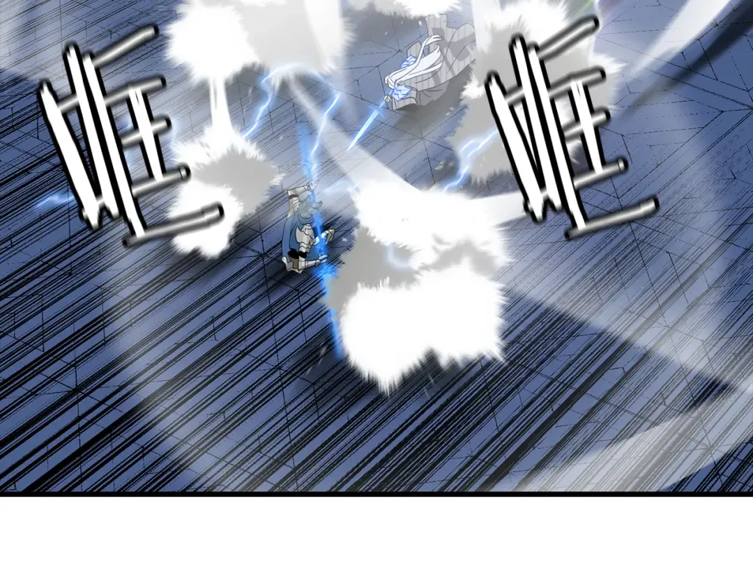 第139话 不断成长 第143页