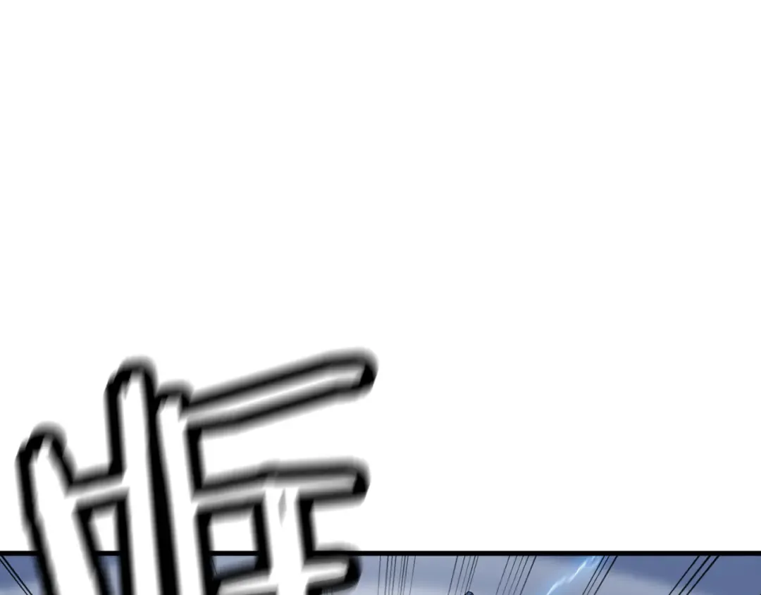 第140话 超越极限 第114页