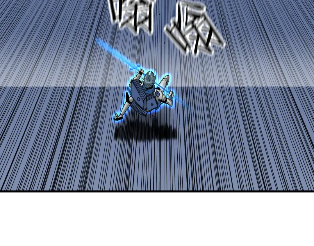第140话 超越极限 第124页