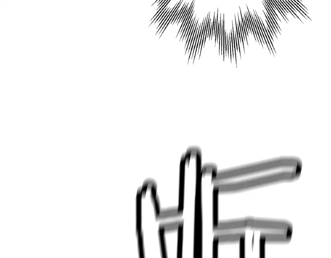 第140话 超越极限 第129页