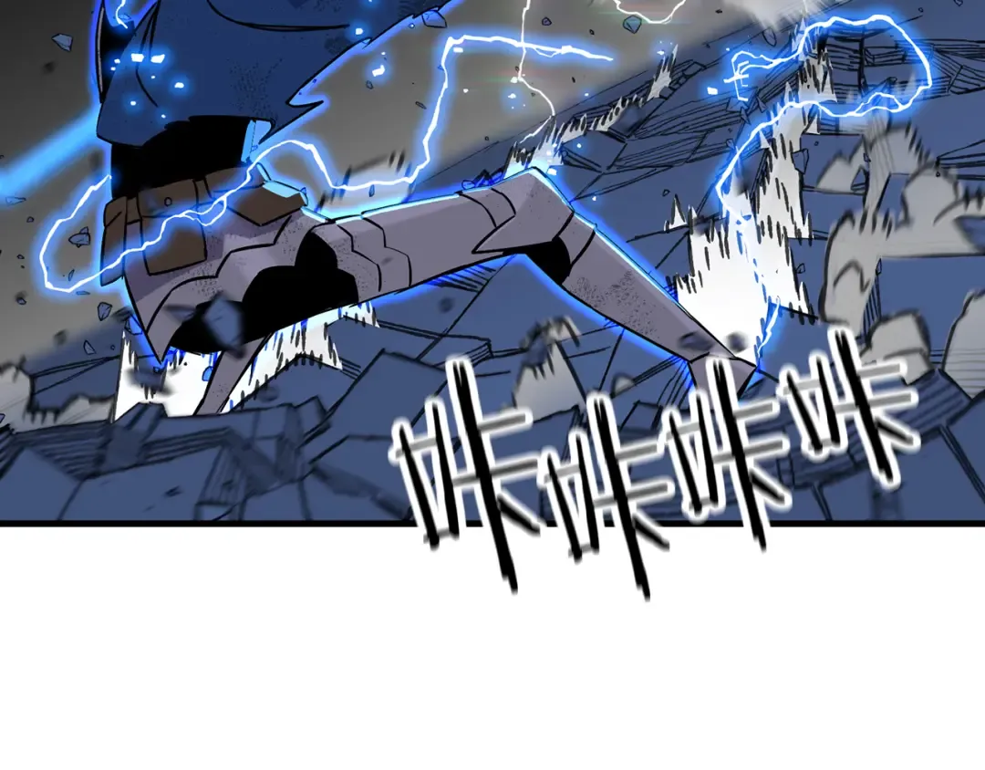 第140话 超越极限 第164页