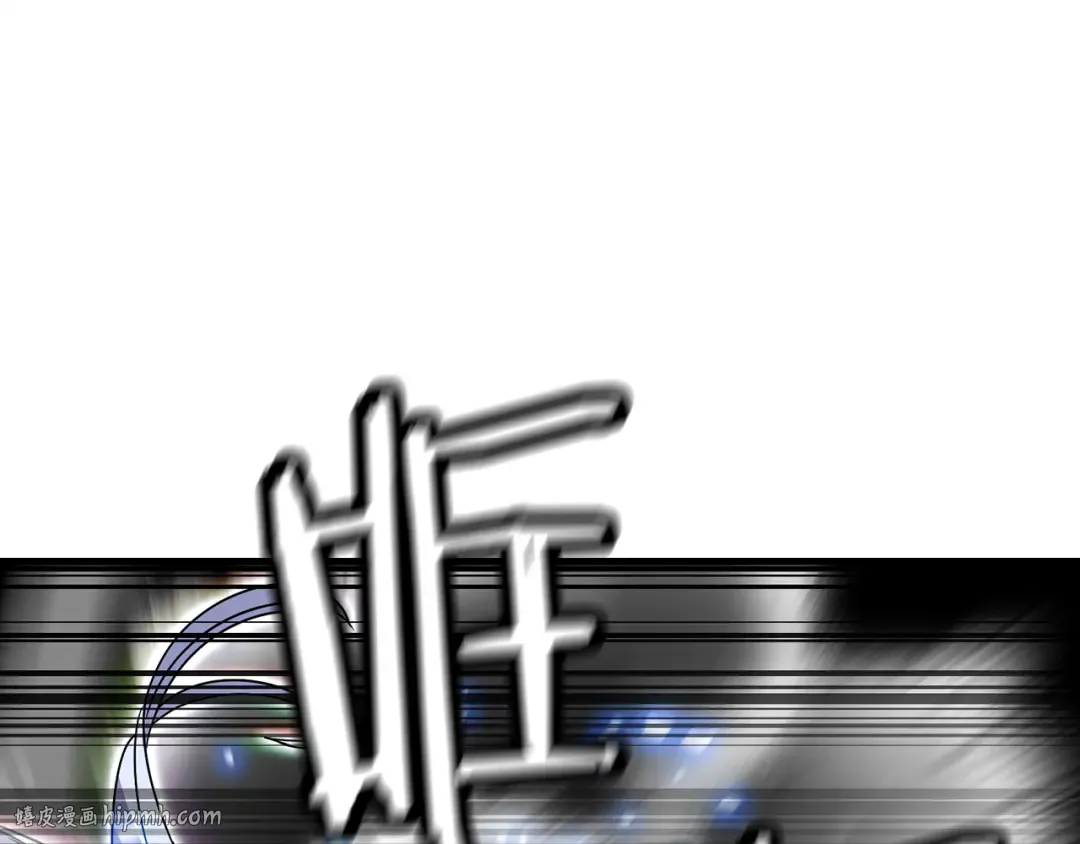 第140话 超越极限 第168页