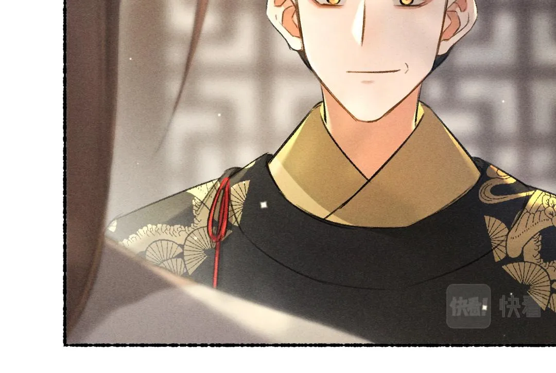 第95话 熊孩子出没 第56页