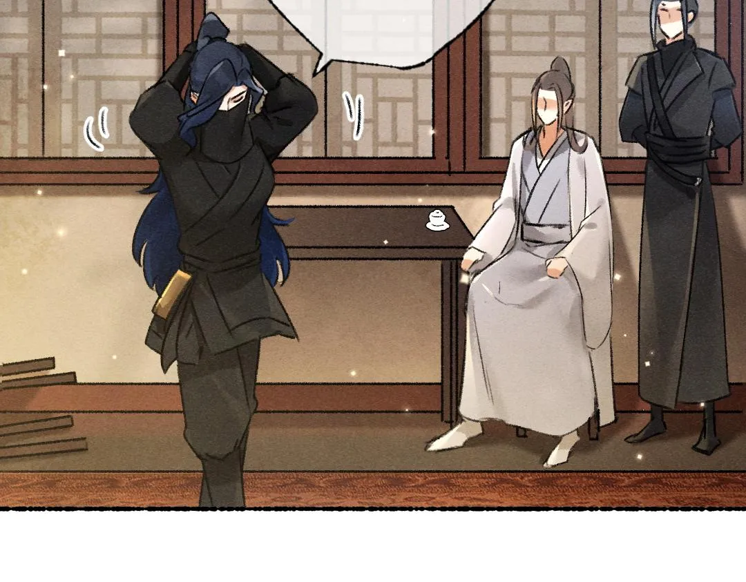 第102话 集会前夕 第27页