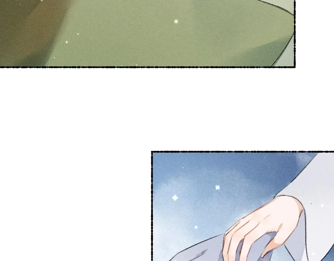 第109话 白梅往事 第110页