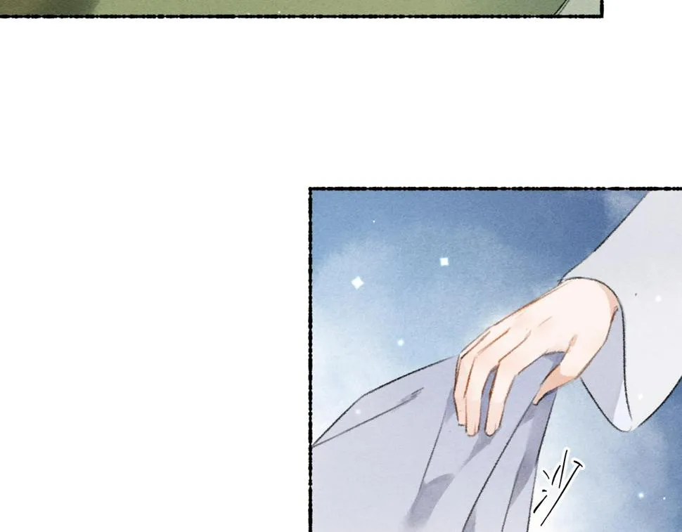 第110话 真实目的 第2页