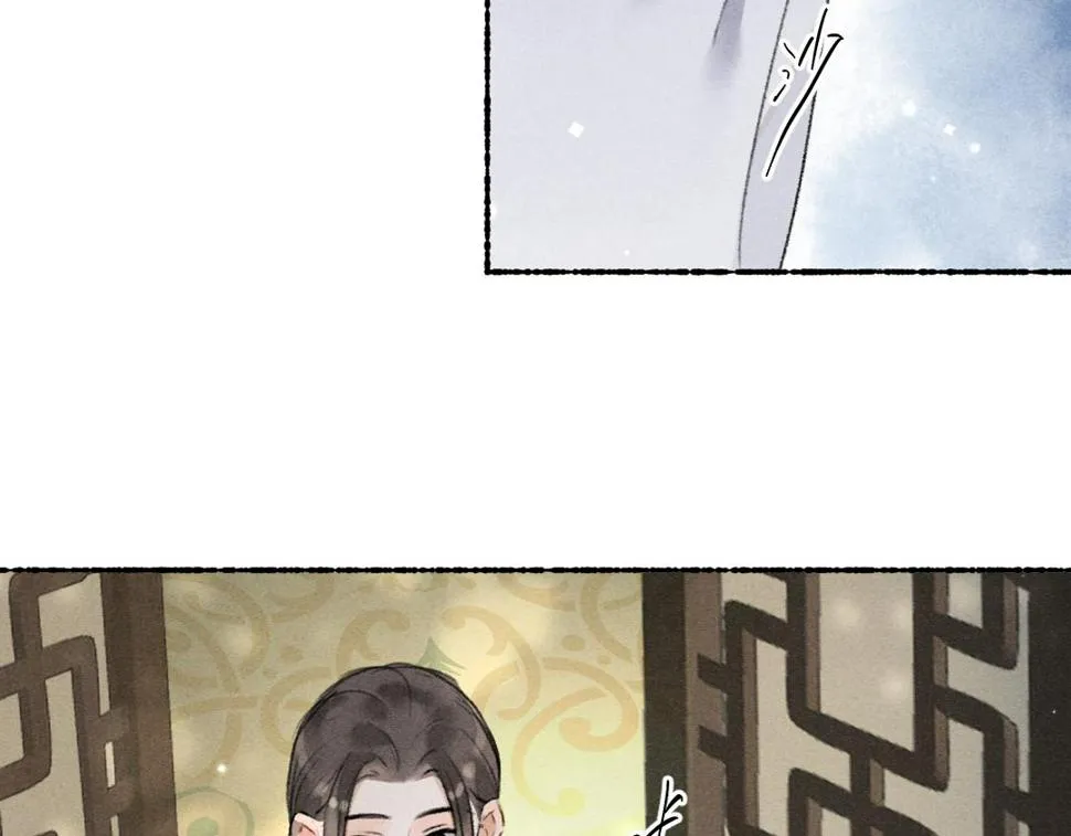 第110话 真实目的 第3页