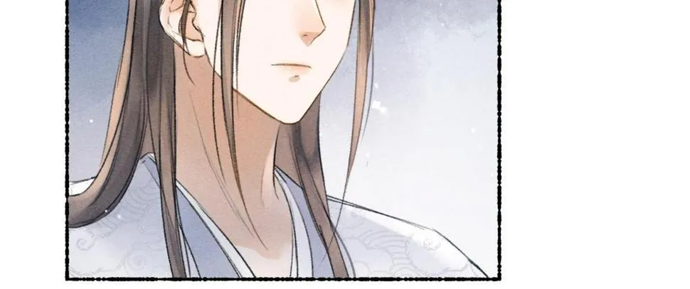 第110话 真实目的 第21页