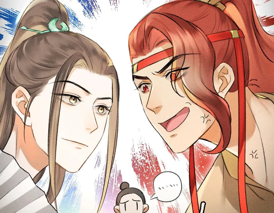 第69话 上心的小“宠物” 第38页