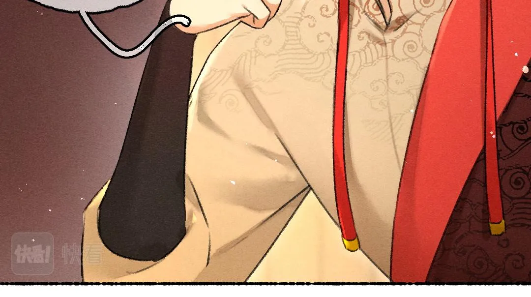 第69话 上心的小“宠物” 第58页