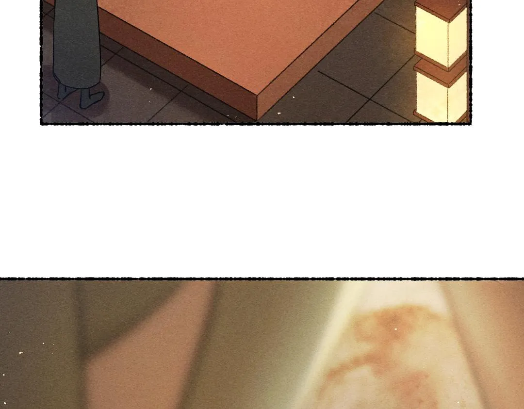 第69话 上心的小“宠物” 第71页