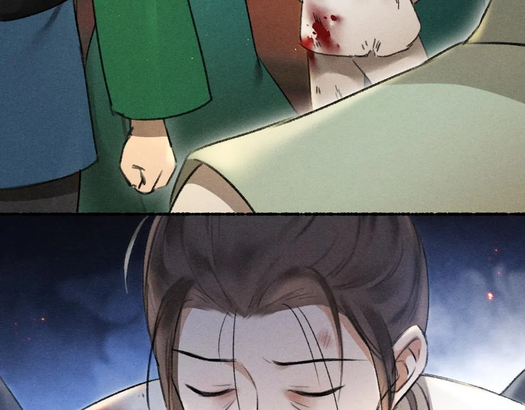 第69话 上心的小“宠物” 第96页