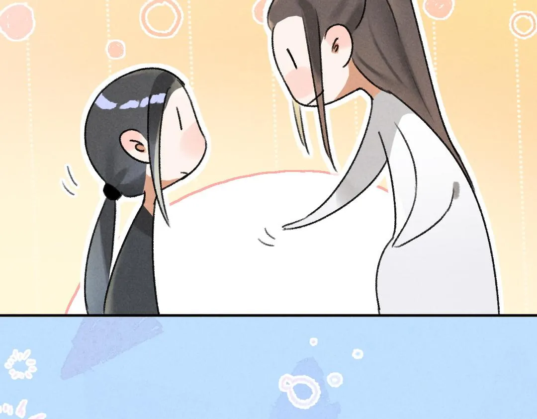 第55话 秘密任务 第59页