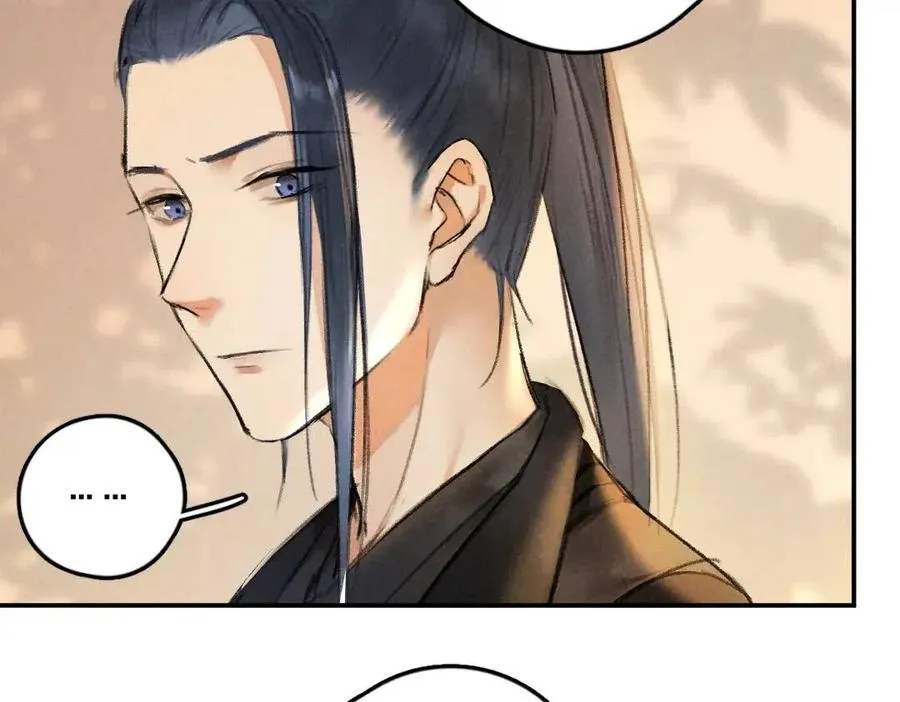 第46话 宠溺投喂 第31页