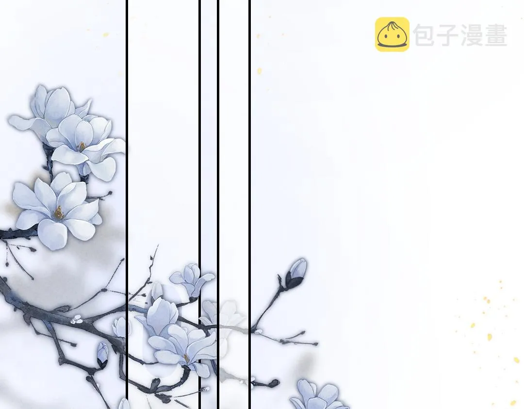 第51话 虔诚如信徒般的吻 第39页