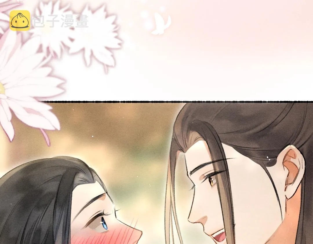 第78话 亲密距离投喂 第70页