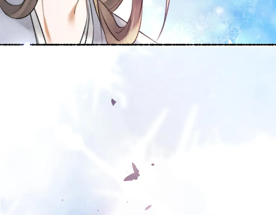 第76话 心疼如斯 第4页