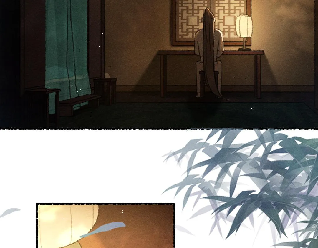 第76话 心疼如斯 第14页