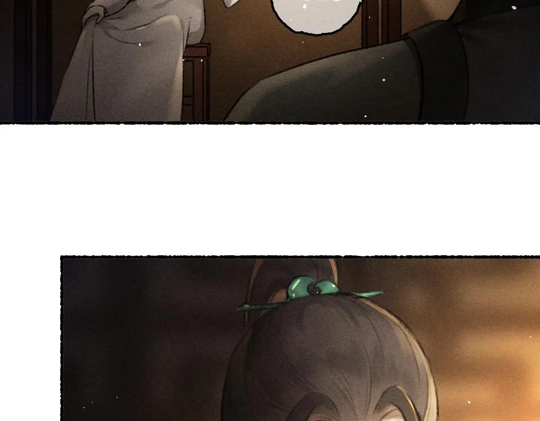 第76话 心疼如斯 第24页