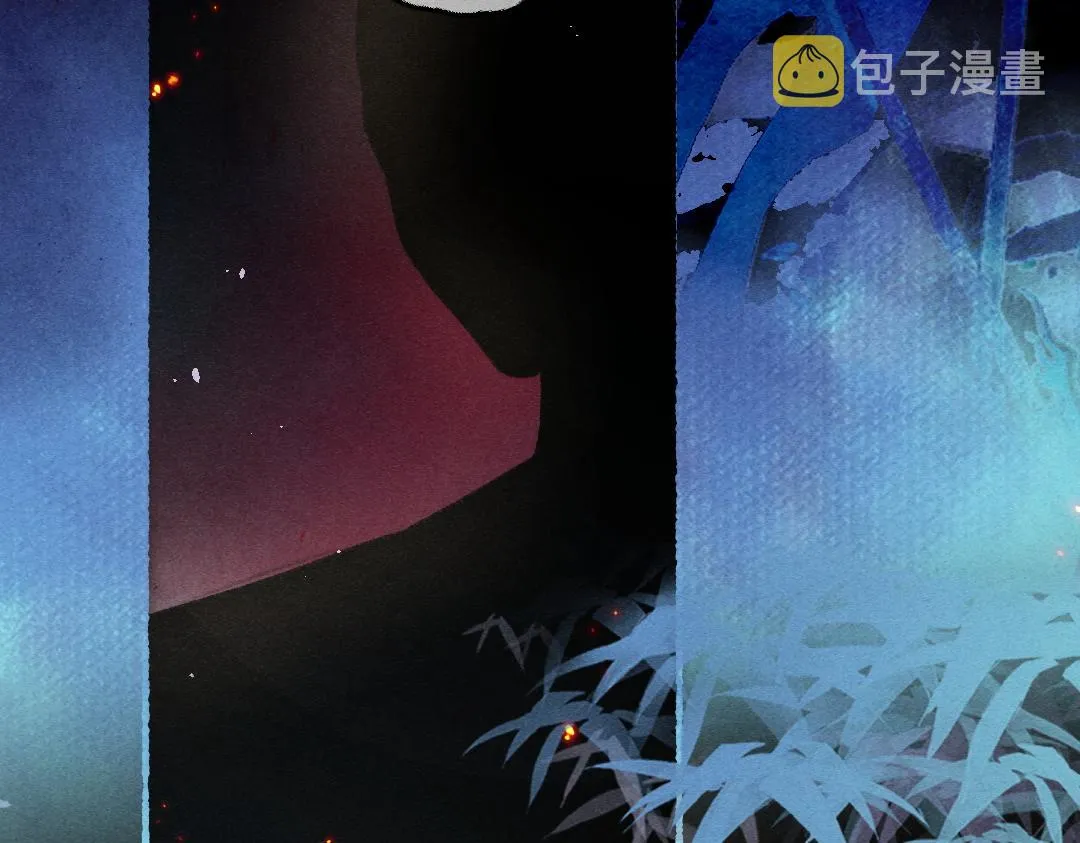 第76话 心疼如斯 第37页