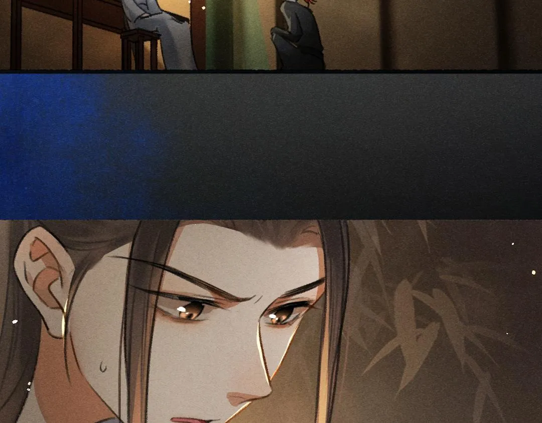 第76话 心疼如斯 第40页