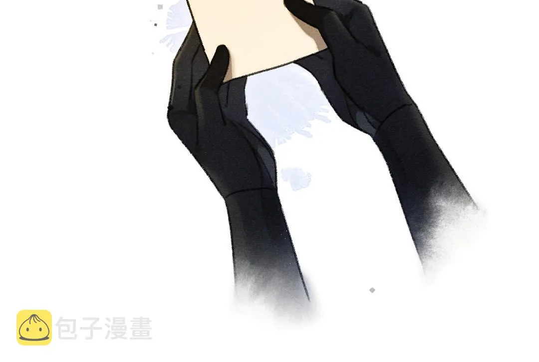 第76话 心疼如斯 第44页