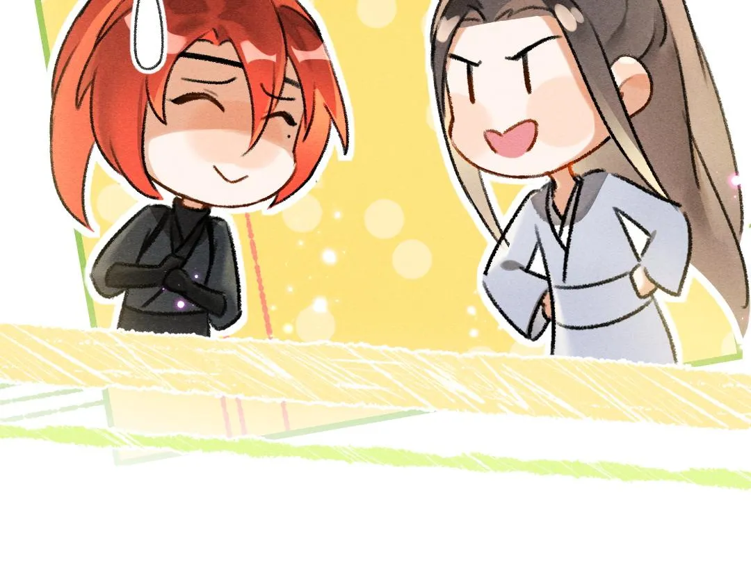 第76话 心疼如斯 第49页
