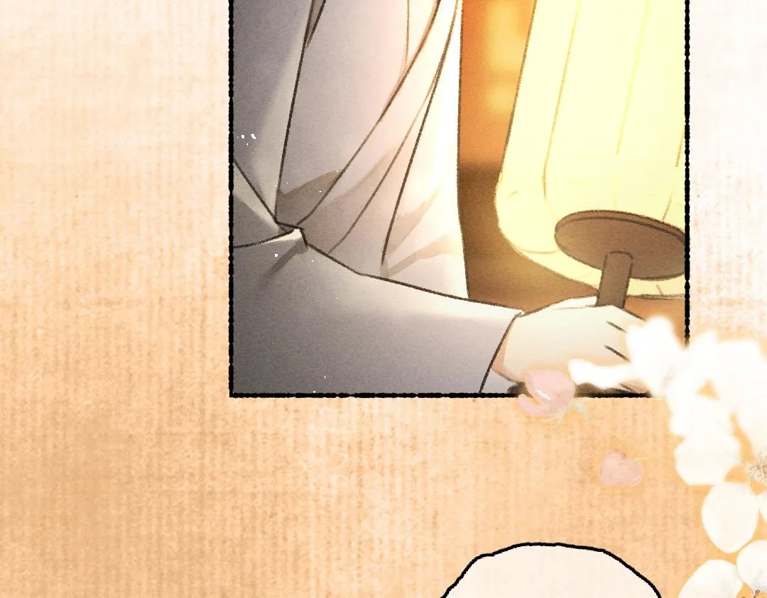 第76话 心疼如斯 第53页