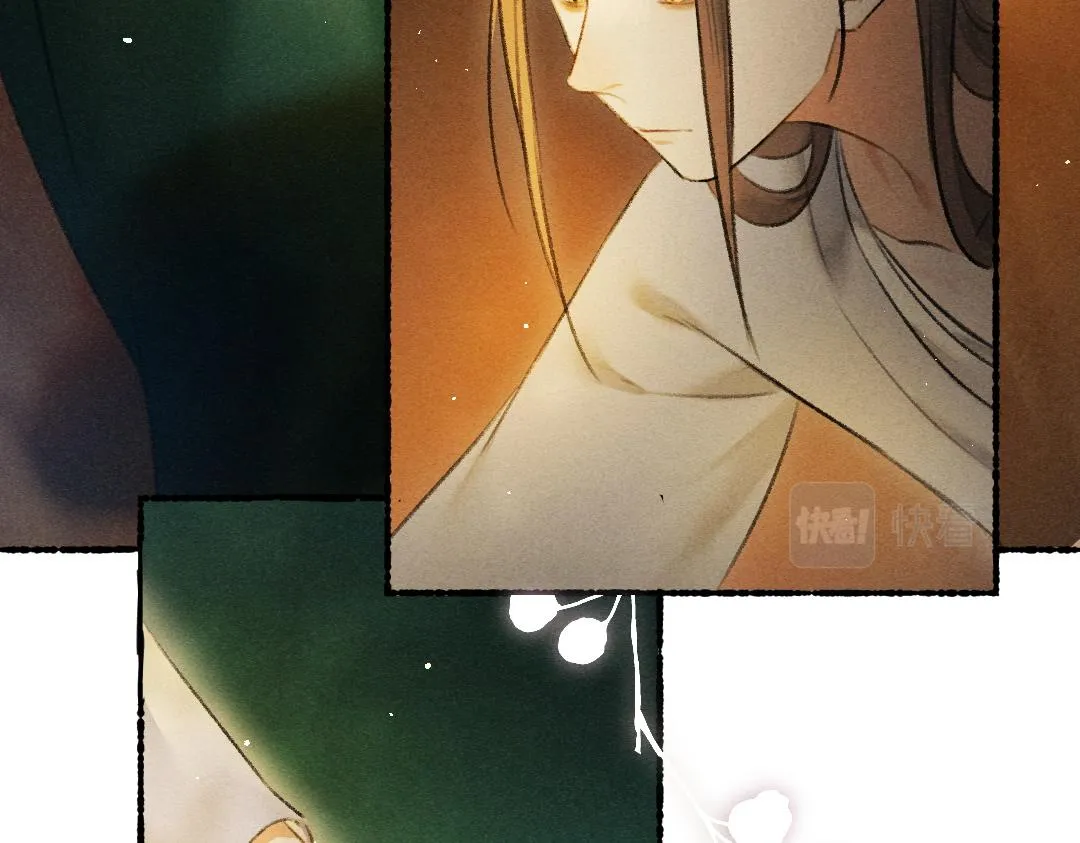 第76话 心疼如斯 第58页