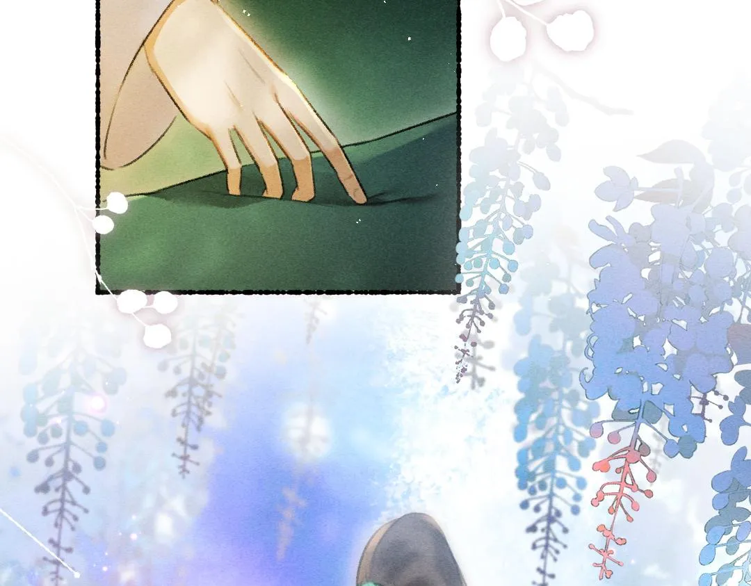 第76话 心疼如斯 第59页