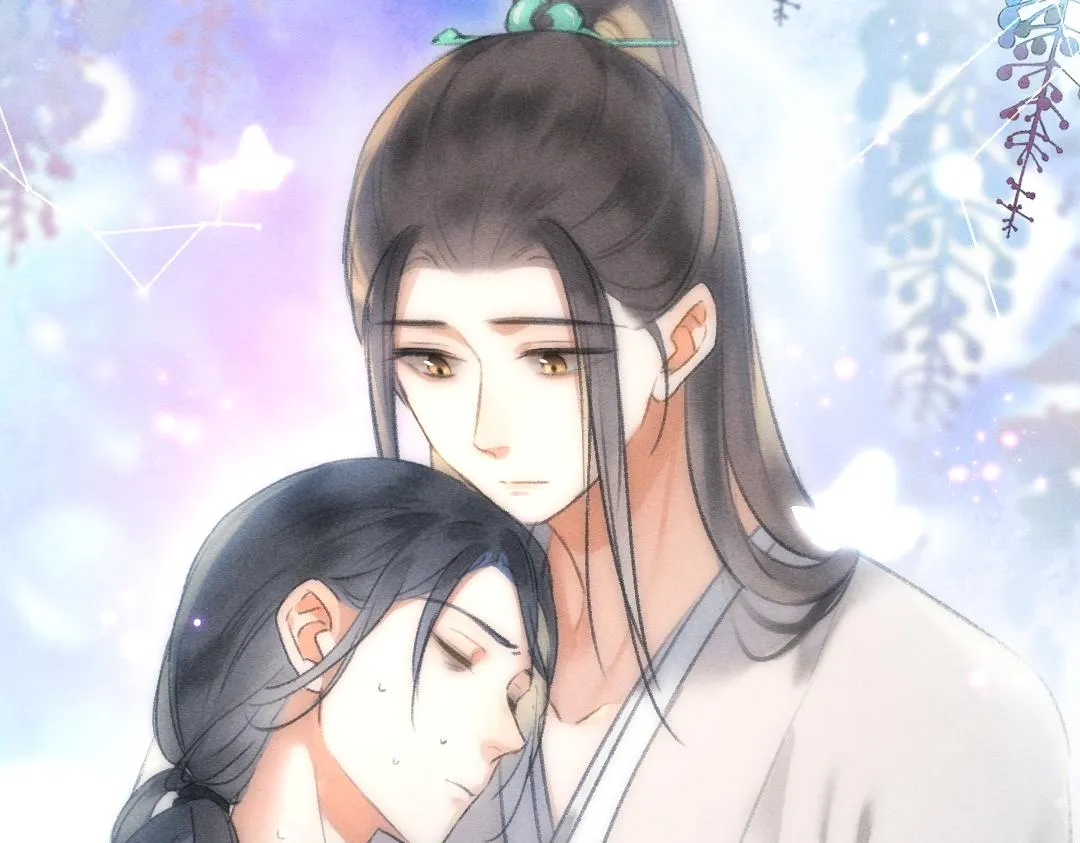第76话 心疼如斯 第60页