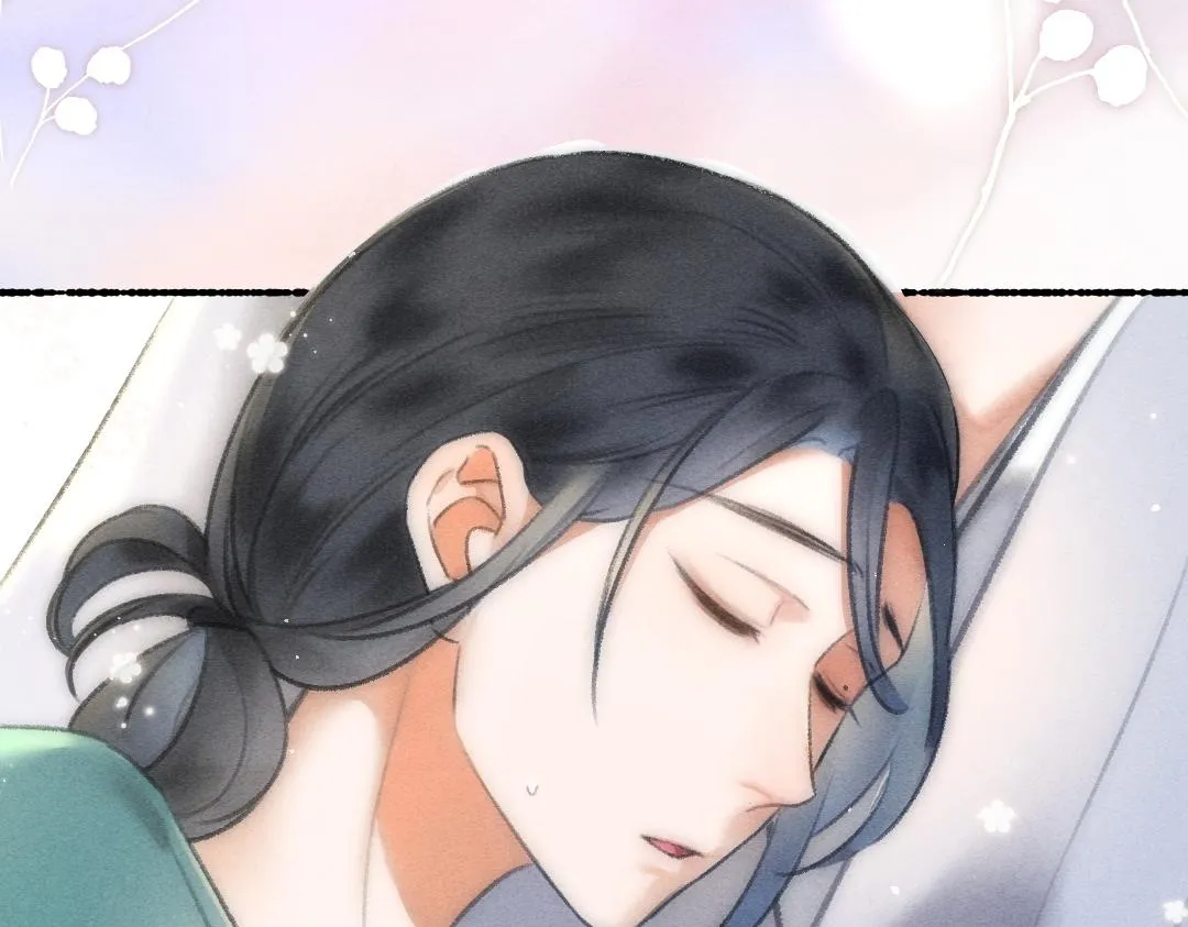 第76话 心疼如斯 第62页
