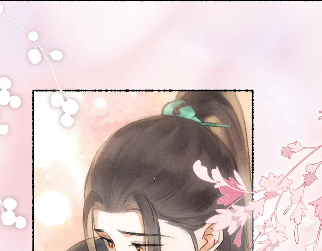 第76话 心疼如斯 第64页