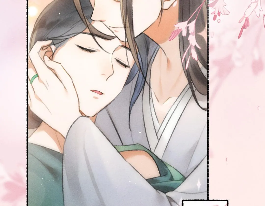 第76话 心疼如斯 第65页