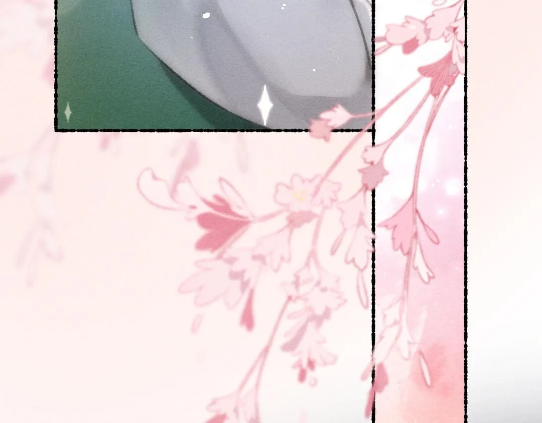 第76话 心疼如斯 第66页
