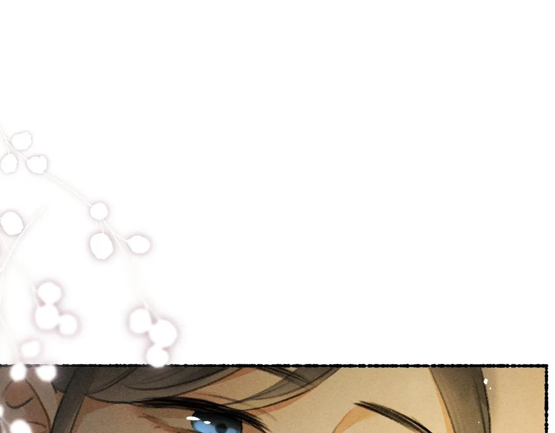 第76话 心疼如斯 第70页