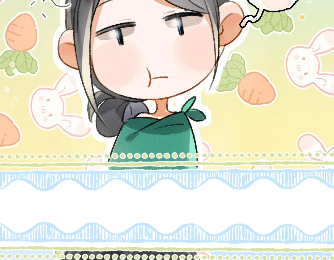 第76话 心疼如斯 第86页