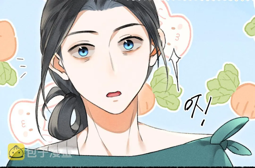 第76话 心疼如斯 第87页