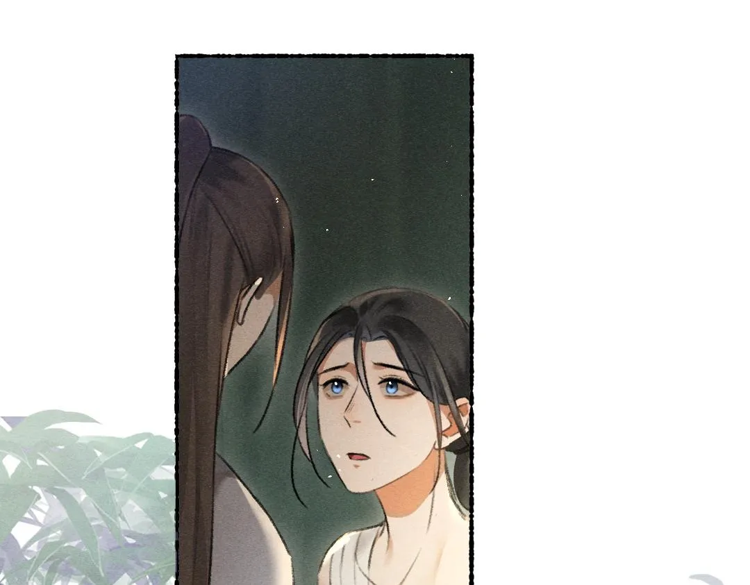 第76话 心疼如斯 第89页