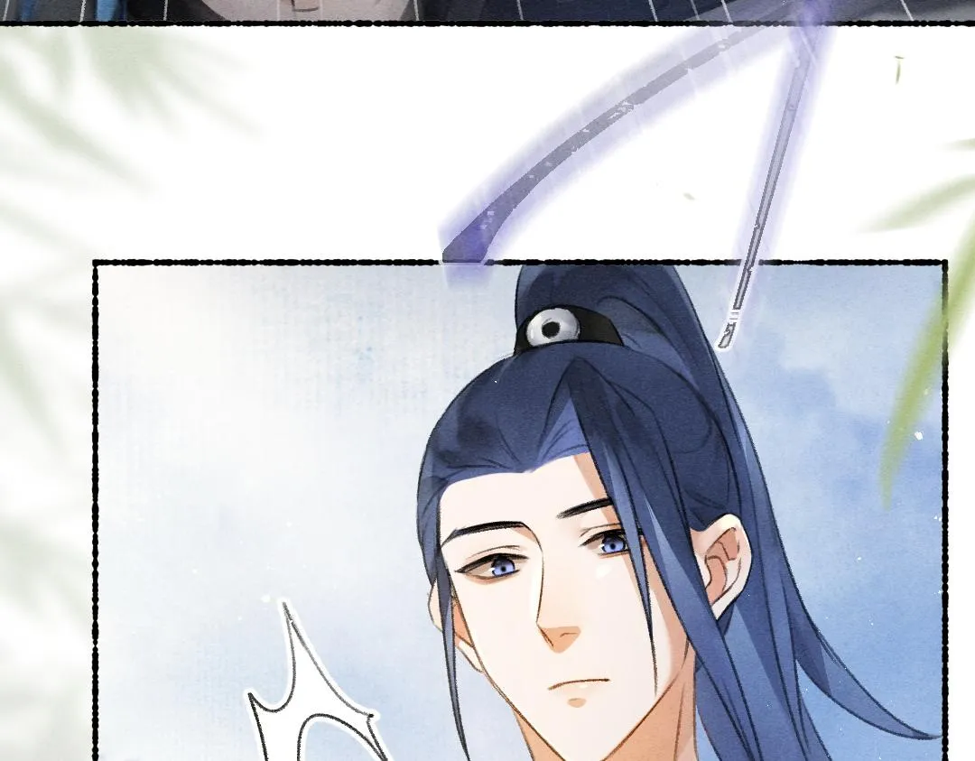 第84话 兔子把戏 第3页