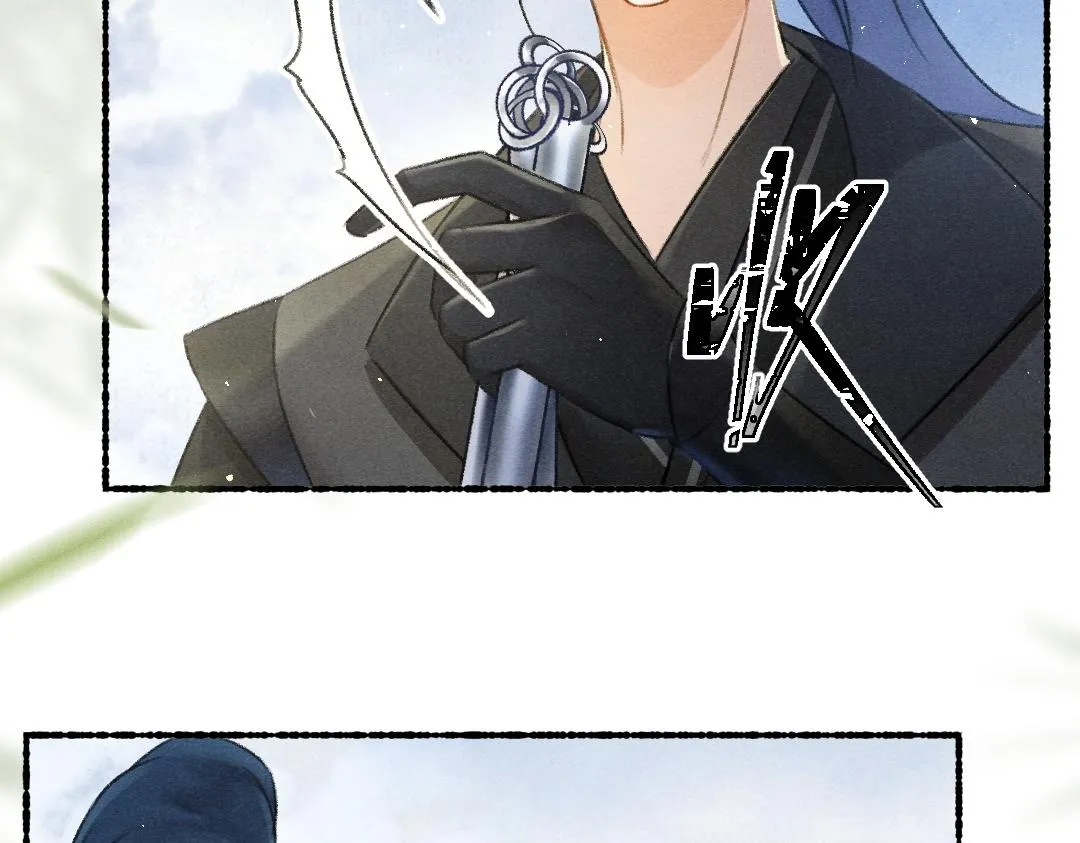 第84话 兔子把戏 第4页