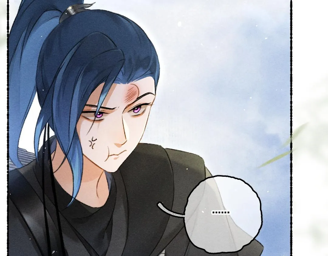 第84话 兔子把戏 第5页