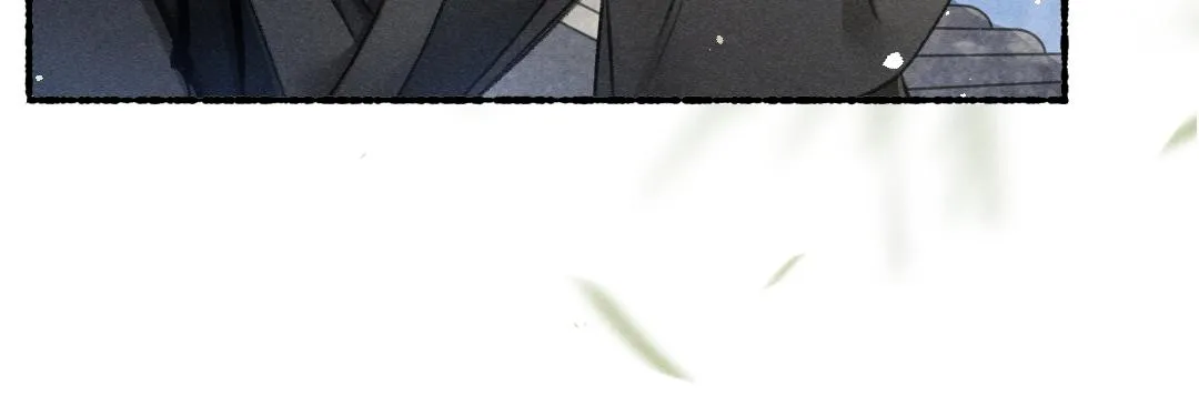 第84话 兔子把戏 第6页