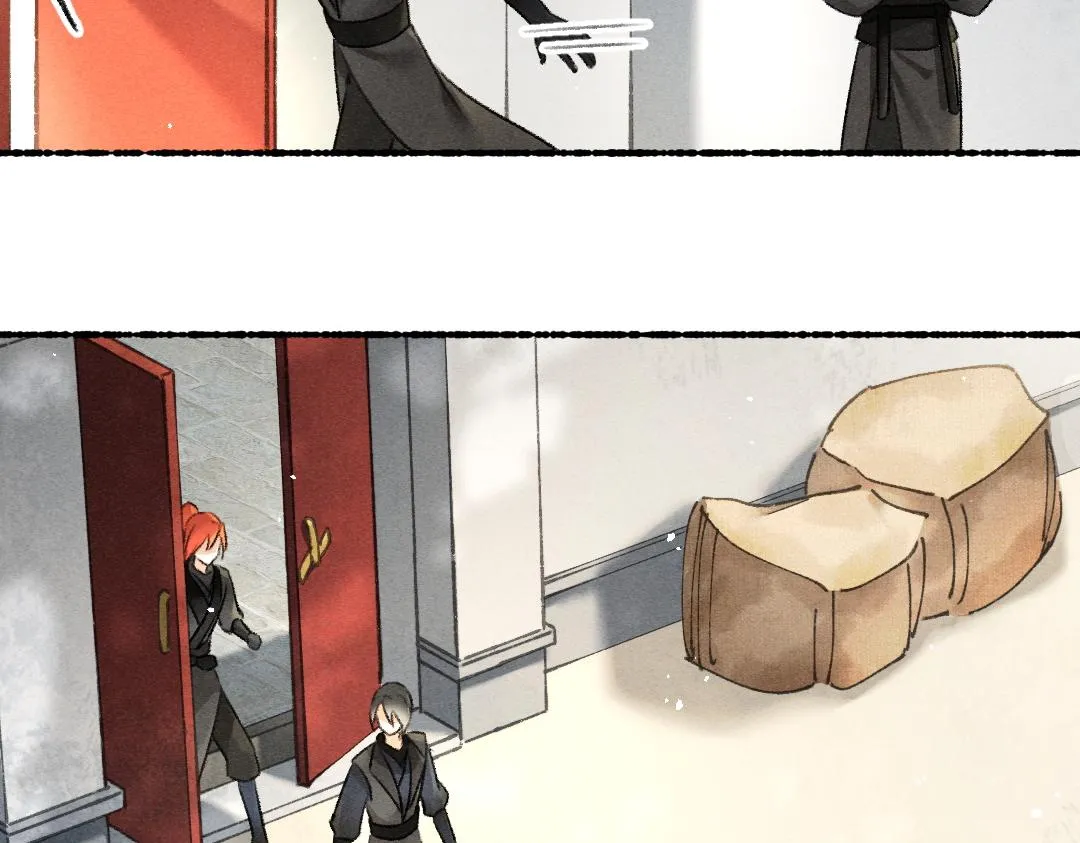 第84话 兔子把戏 第15页