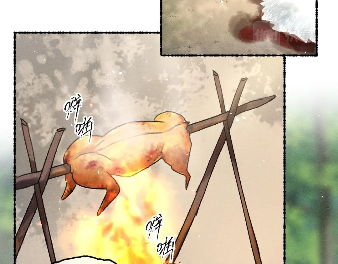 第84话 兔子把戏 第49页