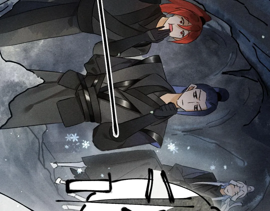 第84话 兔子把戏 第79页