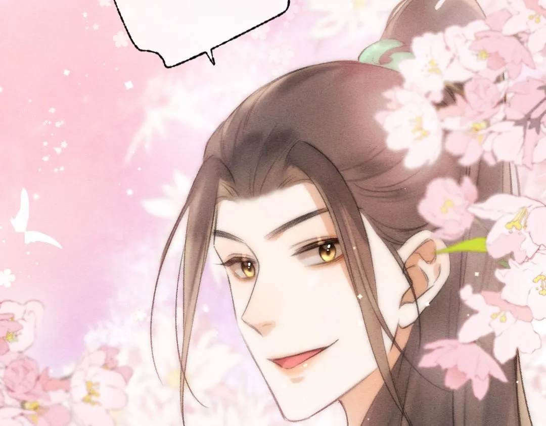 第90话被盘点的小金库 第89页