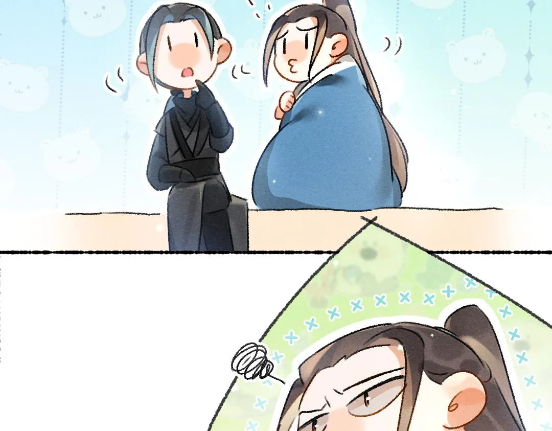 第89话打翻的醋坛子 第93页