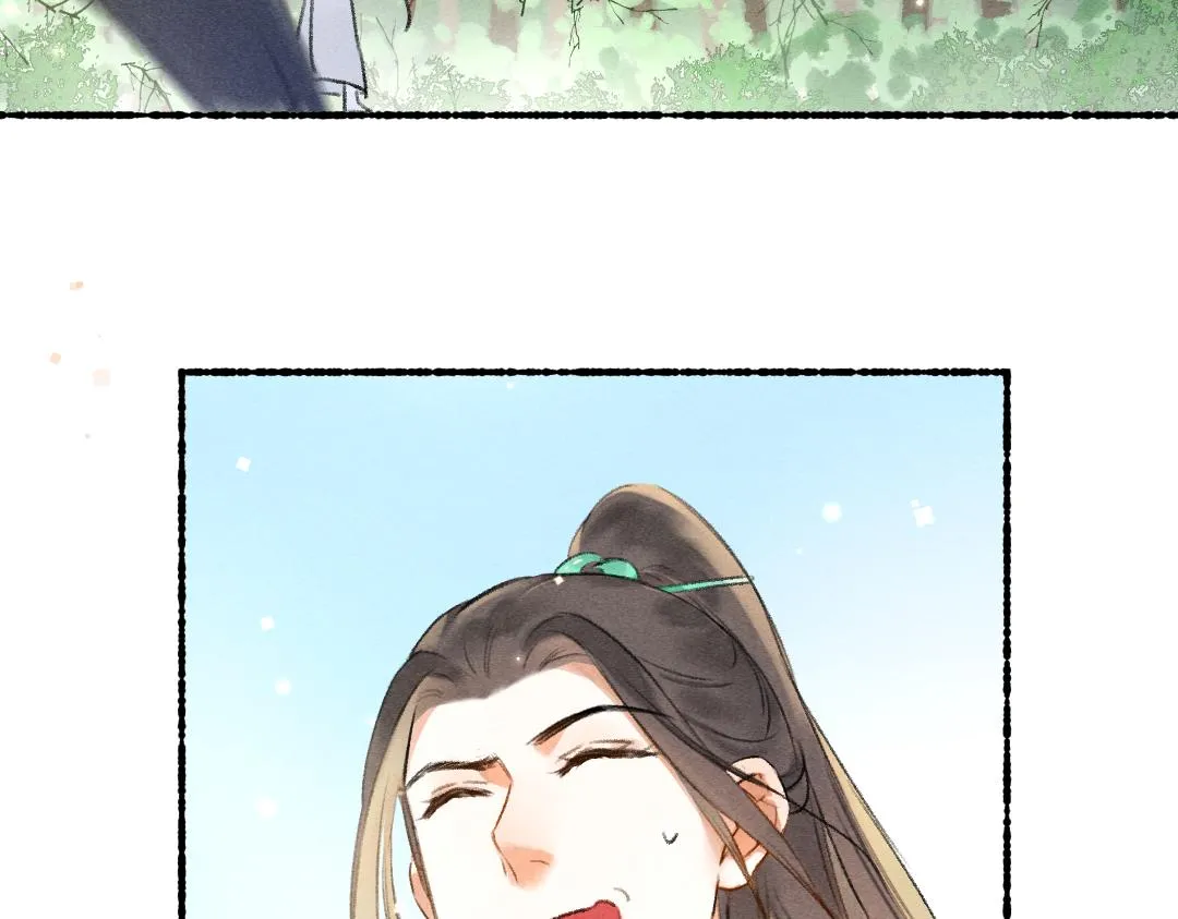 第86话恣意快活的某日 第4页